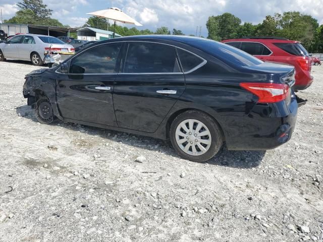 2018 Nissan Sentra S