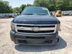 2010 Chevrolet Silverado C1500 LT