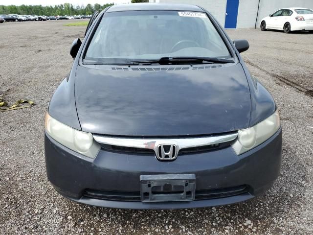 2007 Honda Civic DX