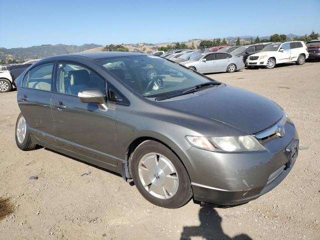 2007 Honda Civic Hybrid