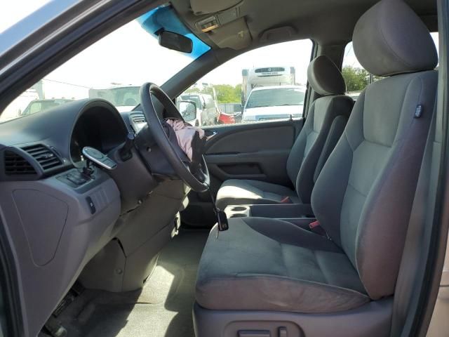 2009 Honda Odyssey EX