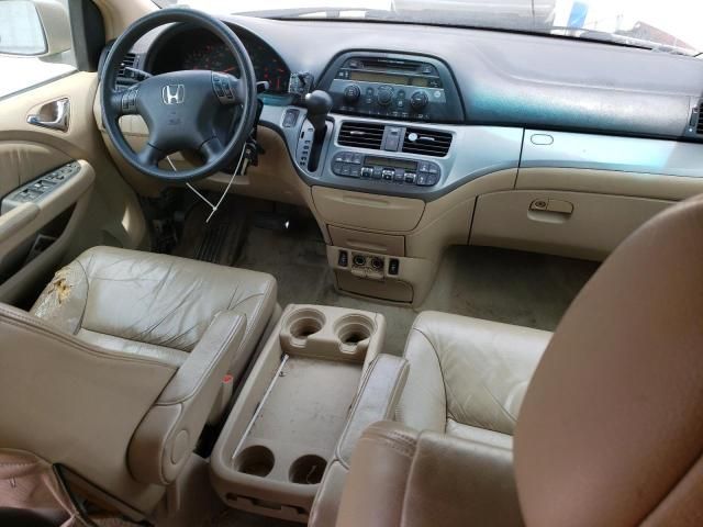 2005 Honda Odyssey EXL