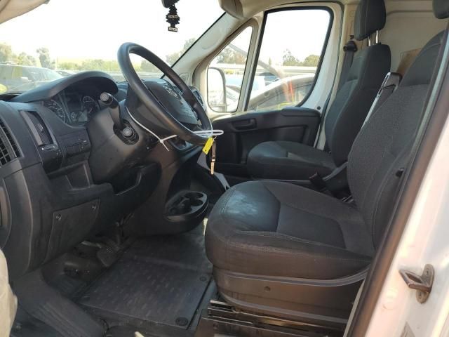 2017 Dodge RAM Promaster 1500 1500 High