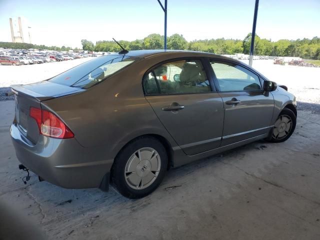 2008 Honda Civic Hybrid