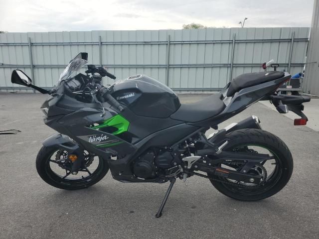 2023 Kawasaki EX400