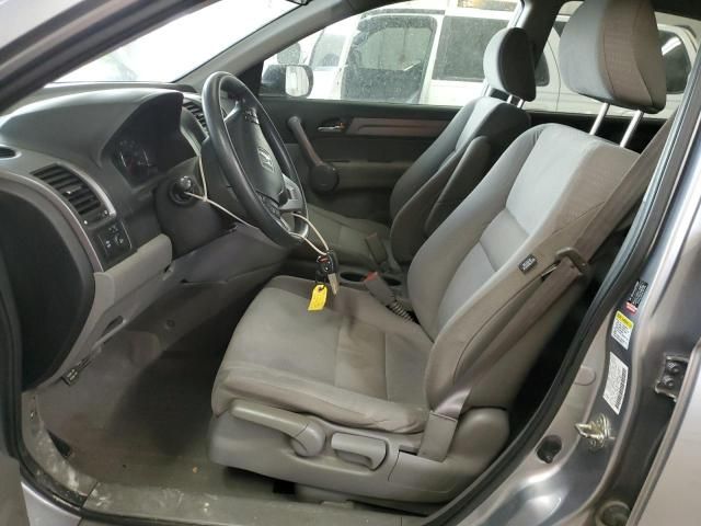 2008 Honda CR-V EX