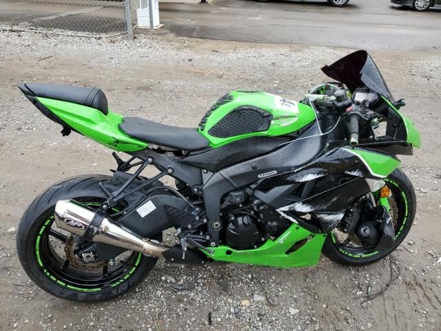 2012 Kawasaki ZX600 R