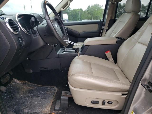 2008 Ford Explorer XLT