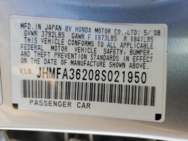 2008 Honda Civic Hybrid