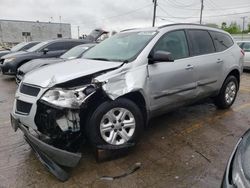 2012 Chevrolet Traverse LS en venta en Chicago Heights, IL