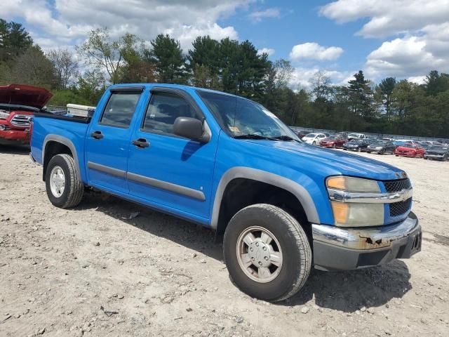 2007 Chevrolet Colorado