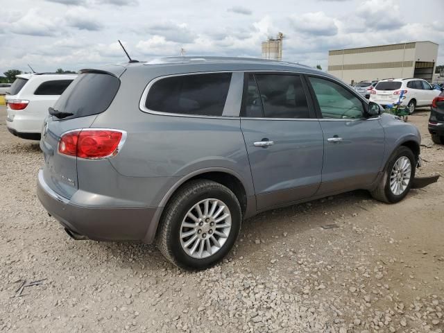 2008 Buick Enclave CXL