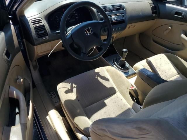 2004 Honda Civic DX VP