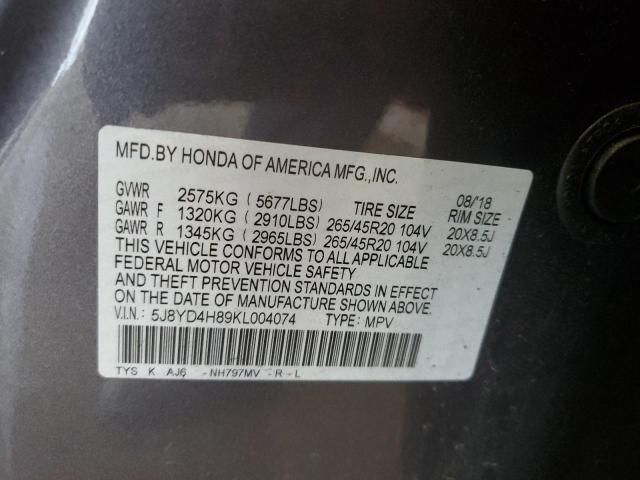 2019 Acura MDX Advance