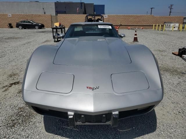 1977 Chevrolet Corvette