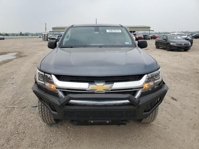 2016 Chevrolet Colorado