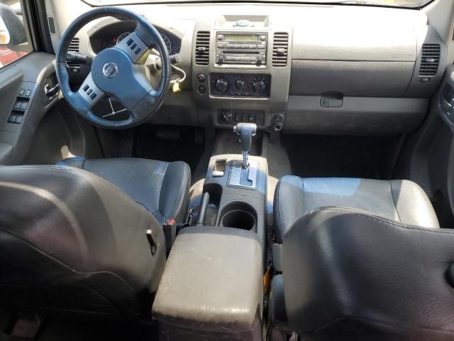 2008 Nissan Frontier Crew Cab LE