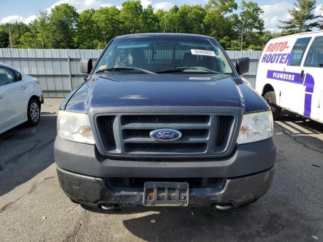 2005 Ford F150