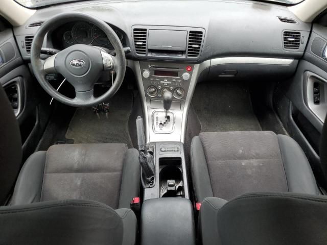 2008 Subaru Outback 2.5I