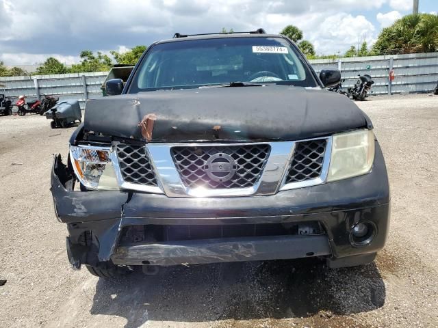 2005 Nissan Pathfinder LE