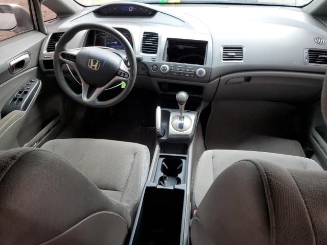 2008 Honda Civic LX