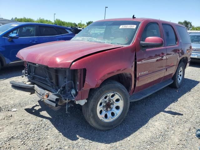 2007 Chevrolet Tahoe C1500