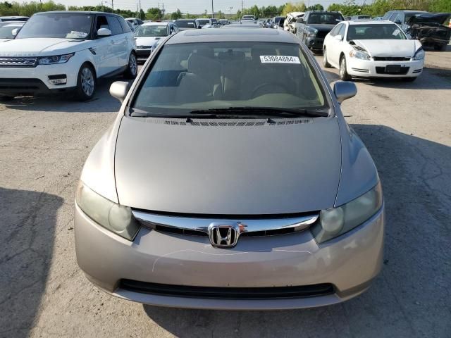 2006 Honda Civic EX