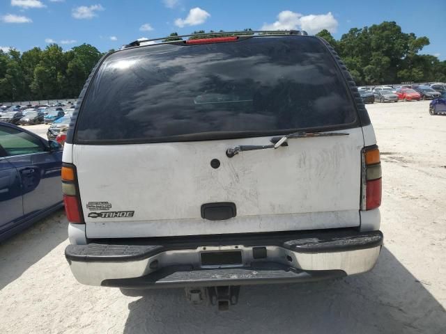 2006 Chevrolet Tahoe C1500