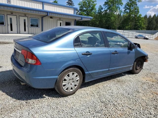 2010 Honda Civic VP