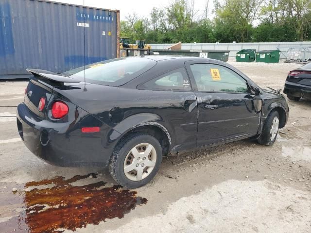 2008 Chevrolet Cobalt LS