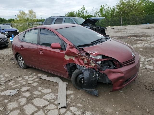 2005 Toyota Prius