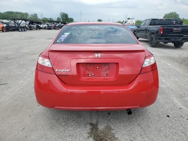 2006 Honda Civic EX