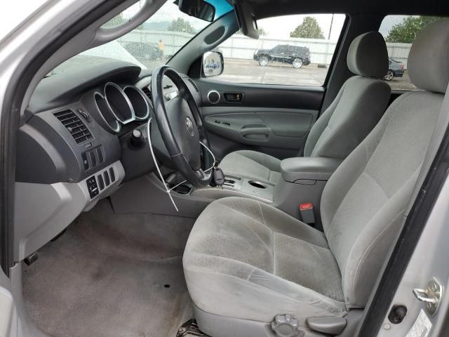 2005 Toyota Tacoma Double Cab Long BED