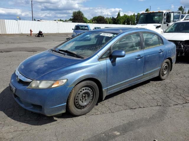 2009 Honda Civic EX