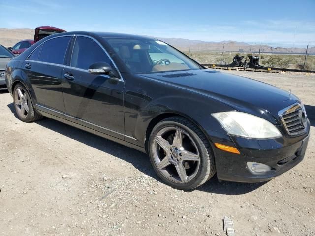 2007 Mercedes-Benz S 550