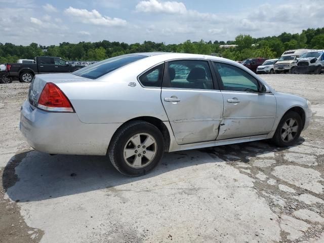 2009 Chevrolet Impala 1LT