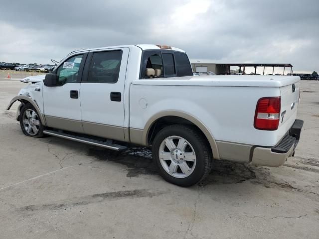 2008 Ford F150 Supercrew