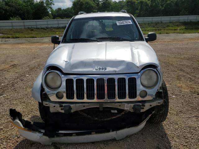 2006 Jeep Liberty Limited