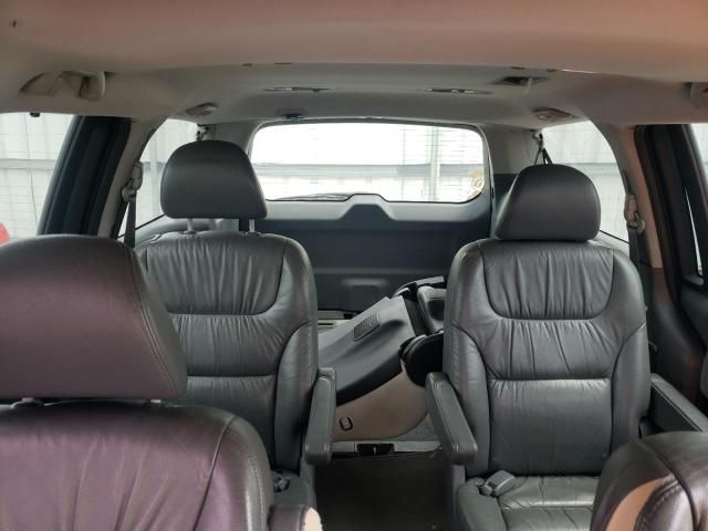 2007 Honda Odyssey EXL