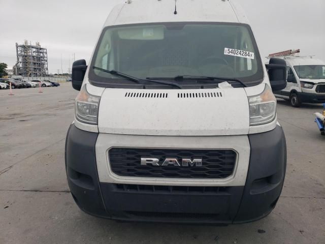 2019 Dodge RAM Promaster 2500 2500 High