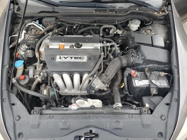 2006 Honda Accord EX