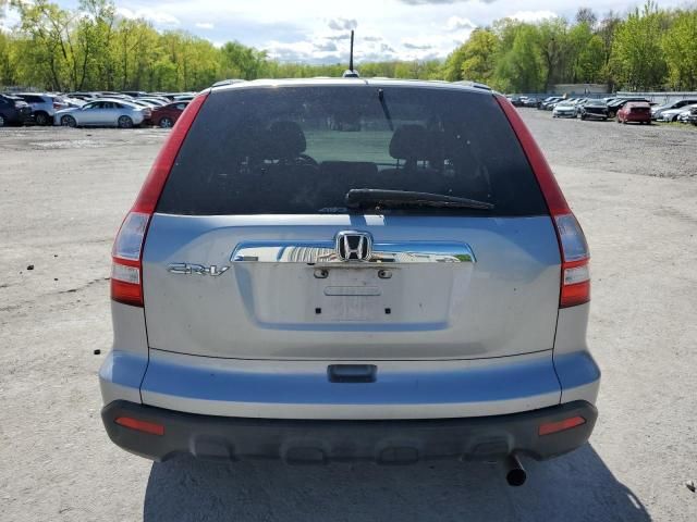 2008 Honda CR-V EXL