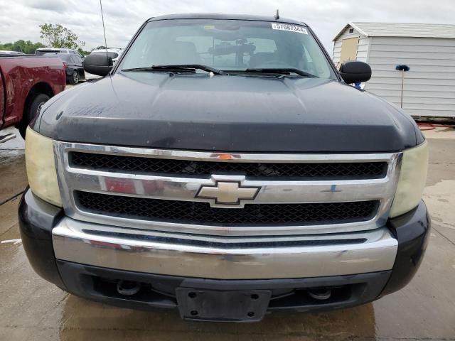 2008 Chevrolet Silverado C1500