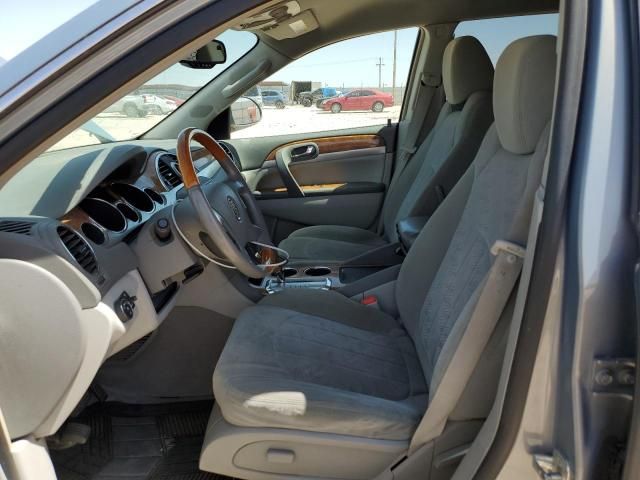 2008 Buick Enclave CX