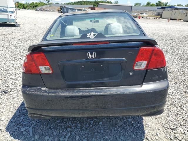 2005 Honda Civic LX