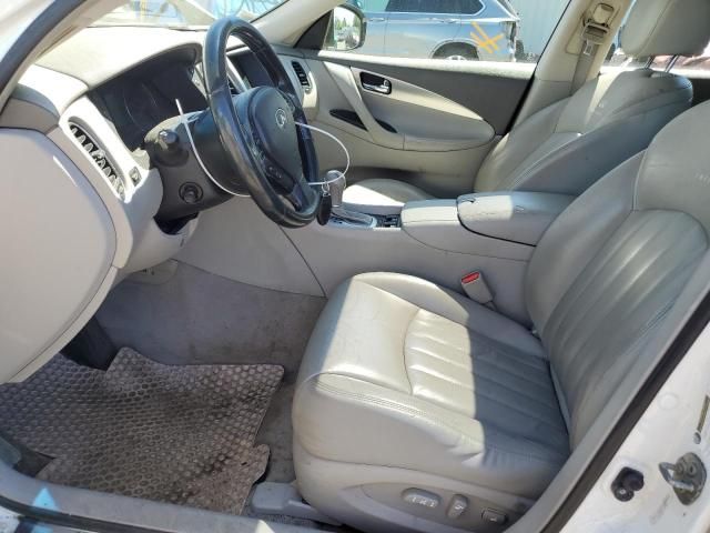 2008 Infiniti EX35 Base