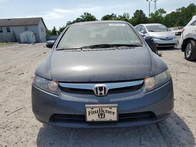 2008 Honda Civic Hybrid