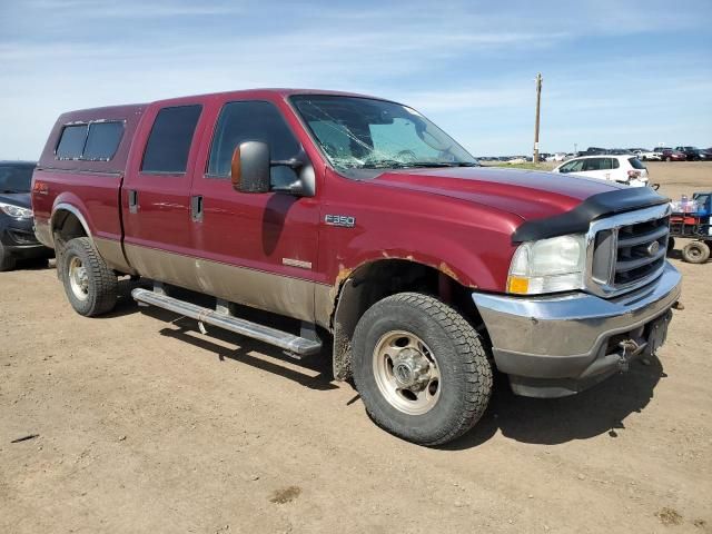 2004 Ford F350 SRW Super Duty