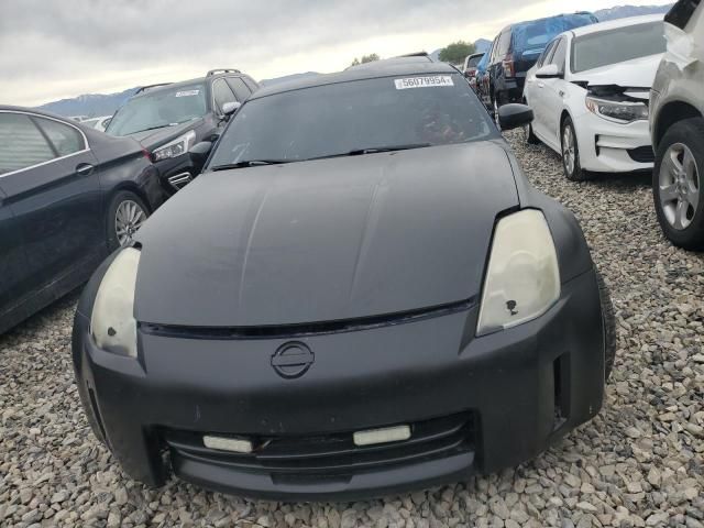 2006 Nissan 350Z Coupe