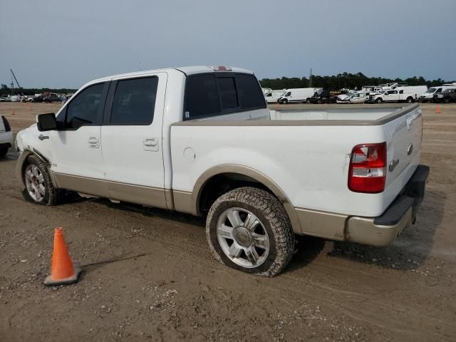 2008 Ford F150 Supercrew